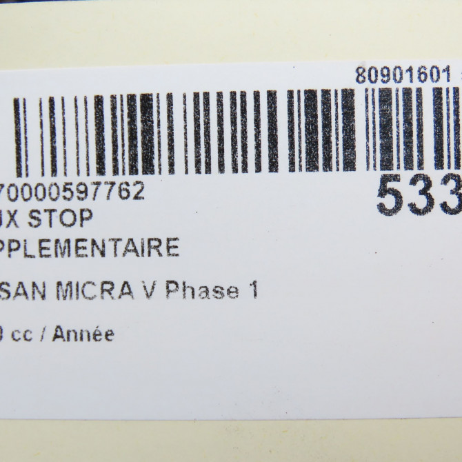 Feux stop supplementaire occasion NISSAN MICRA V Phase 1 02-2017->... 2659000Q0G 5