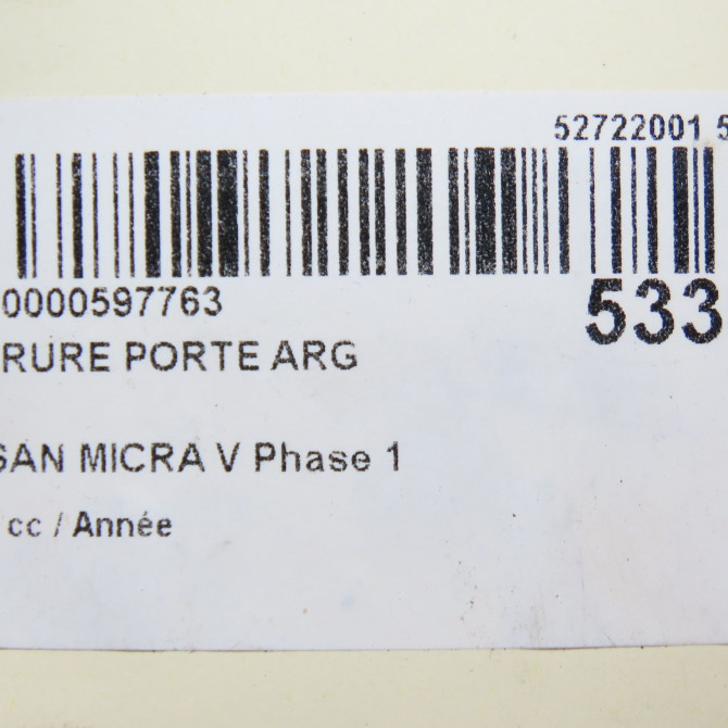 Serrure porte arg occasion NISSAN MICRA V Phase 1 02-2017->... 825015FA0A 8