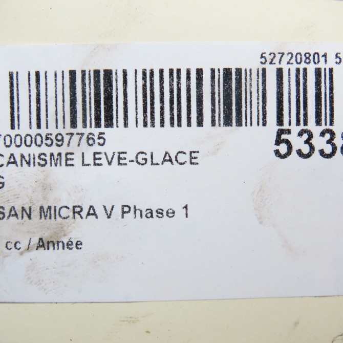Mecanisme leve-glace arrière gauche occasion NISSAN MICRA V Phase 1 02-2017->... 827215FA0A 4