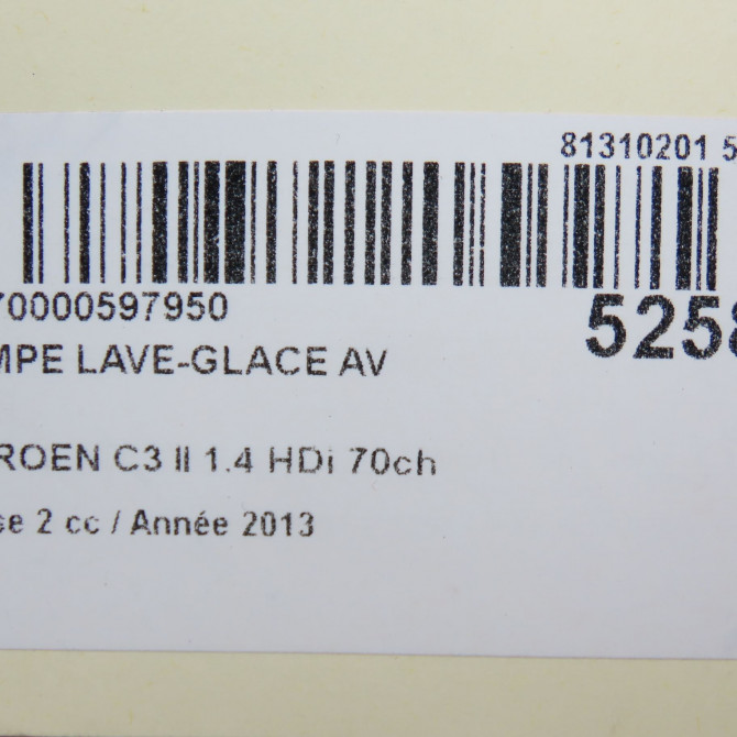 Pompe lave-glace avant occasion CITROEN C3 II Phase 2 03-2013->12-2016 1.4 HDi 70ch 643475 5