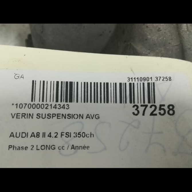 Verin suspension av occasion AUDI A8 II Phase 2 LONG 12-2007->12-2009 4.2 FSI 350ch 4E0616040AP 3
