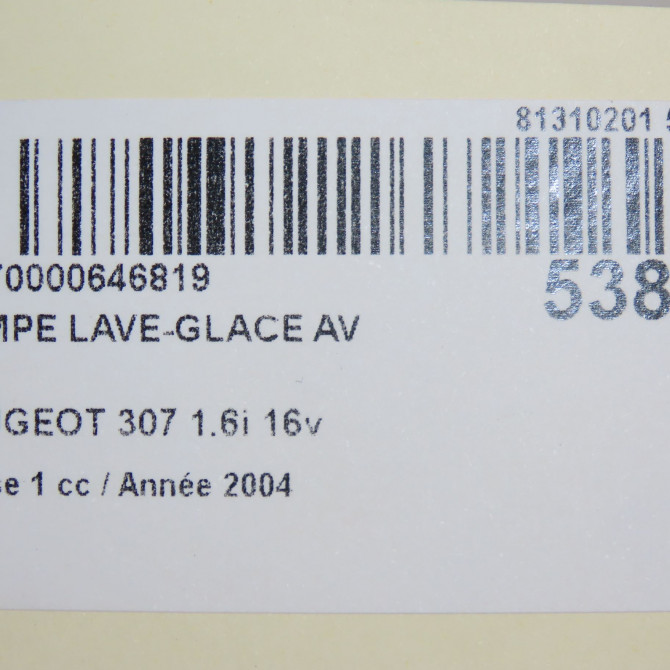 Pompe lave-glace avant occasion PEUGEOT 307 Phase 1 04-2001->06-2005 1.6i 16v 643475 6