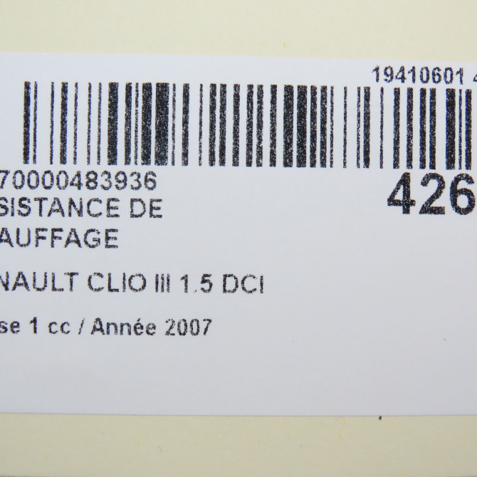 Resistance de chauffage occasion RENAULT CLIO III Phase 1 09-2005->03-2009 1.5 DCI 70ch 7701209803 5