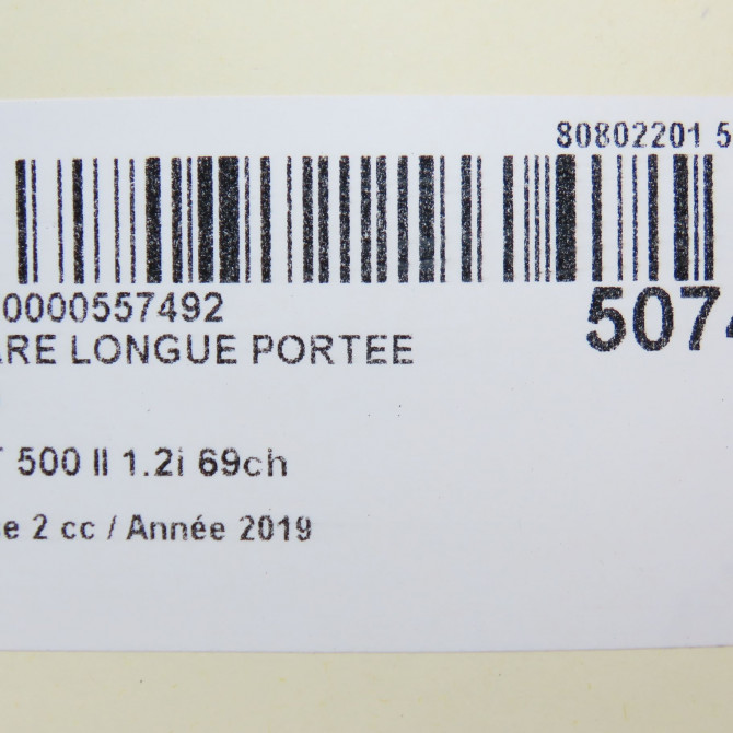 Phare longue portee avant gauche occasion FIAT 500 II phase 2 04-2014->... 1.2i 69ch 5