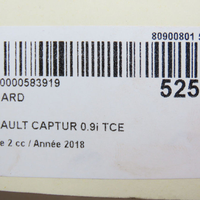 Feu arrière droit occasion RENAULT CAPTUR Phase 1 04-1995->04-1999 0.9i TCE 90ch 265506738R 6