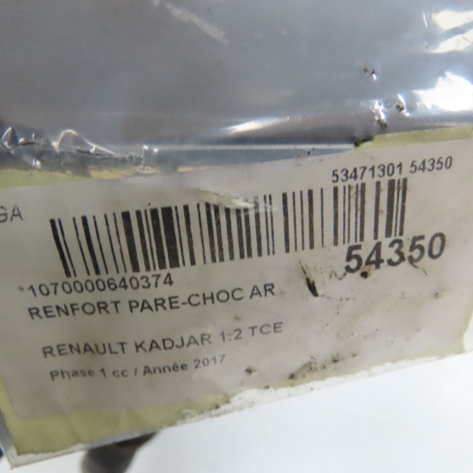 Renfort pare-choc arrière occasion RENAULT KADJAR Phase 1 06-2015->... 1.2 TCE 130ch 756108059R 4