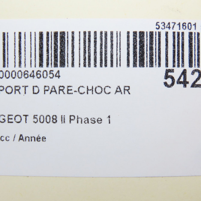 Support d pare-choc ar occasion PEUGEOT 5008 II Phase 1 10-2016->... 9814615980 7