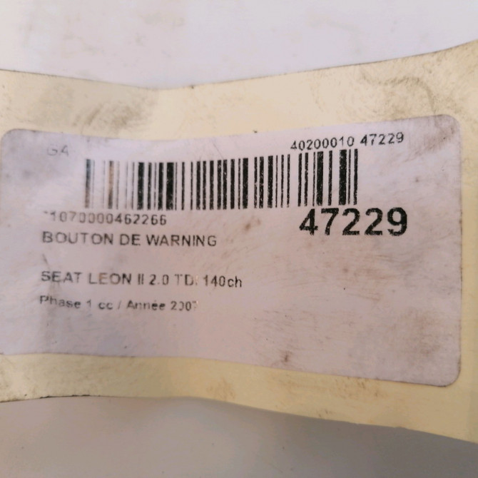 Bouton de warning occasion SEAT LEON II Phase 1 09-2005->05-2009 2.0 TDI 140ch 5P0953235B1MM 3