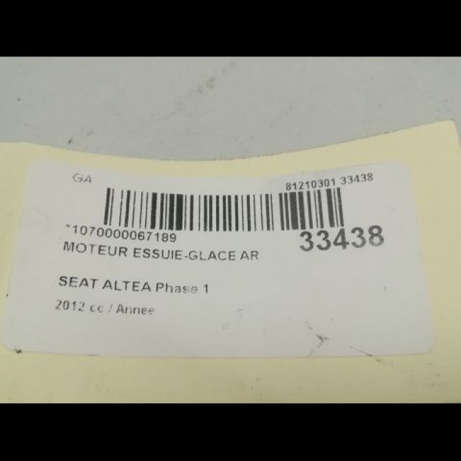 Moteur essuie-glace arrière occasion SEAT ALTEA Phase 2 XL 08-2010->11-2012 2.0 TDI 140ch 5P0955711C 5