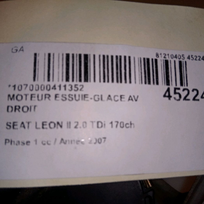 occasion SEAT LEON II Phase 1 09-2005->05-2009 2.0 TDi 170ch 1T0959702LZ1B 5