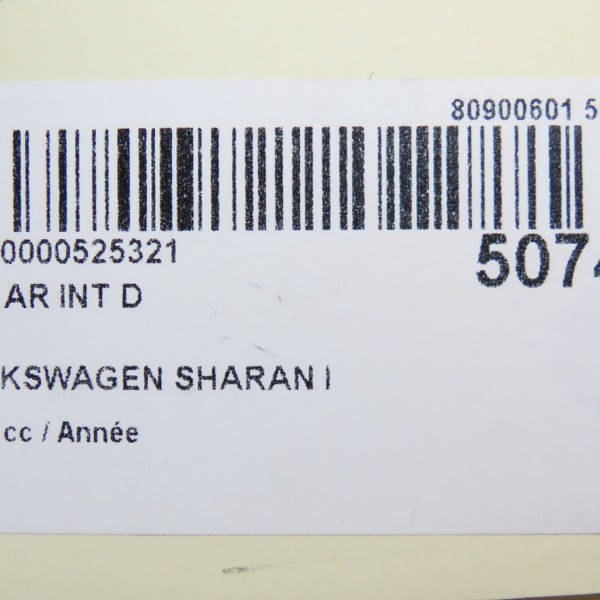 Feu arrière intérieur droit occasion VOLKSWAGEN SHARAN I Phase 3 01-2004->09-2010 5
