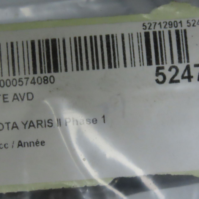 Porte avant droite occasion TOYOTA YARIS II Phase 1 12-2005->11-2009 670010D170 4