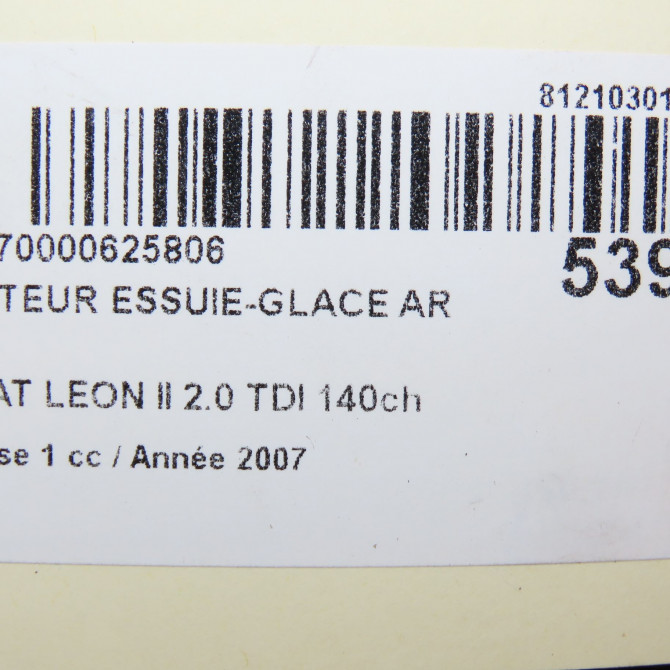 Moteur essuie-glace arrière occasion SEAT LEON II Phase 1 09-2005->05-2009 2.0 TDI 140ch 5P0955711C 6
