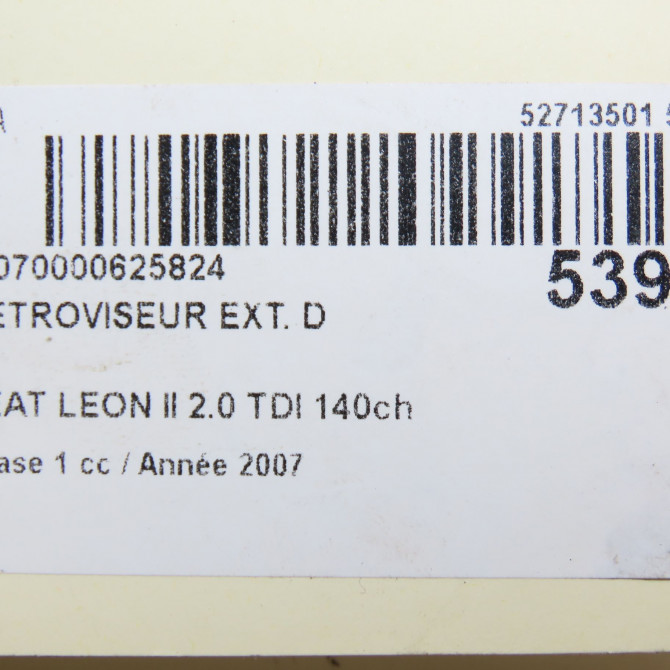 Retroviseur exterieur manuel droit occasion SEAT LEON II Phase 1 09-2005->05-2009 2.0 TDI 140ch 1P1857508A9B9 6