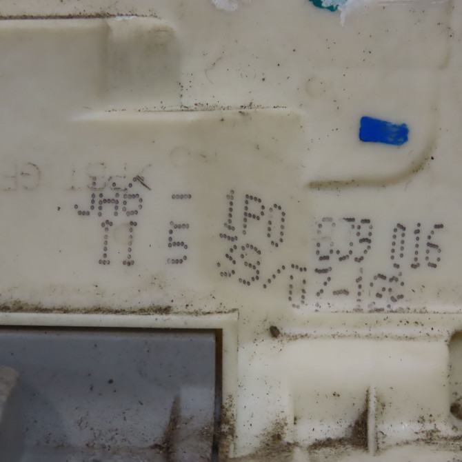 Serrure porte ard occasion SEAT LEON II Phase 1 09-2005->05-2009 2.0 TDI 140ch 1P0839016 5