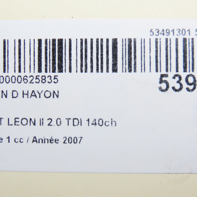 Verin droit hayon occasion SEAT LEON II Phase 1 09-2005->05-2009 2.0 TDI 140ch 1P0827550A 3