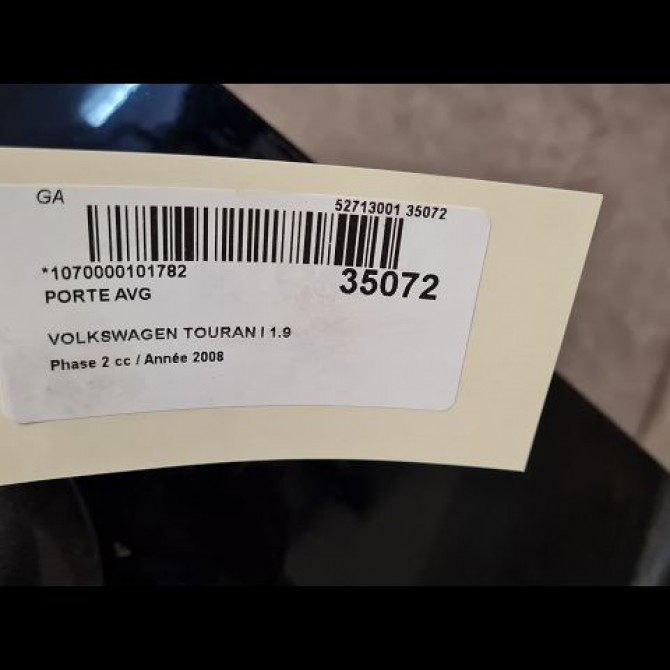Porte avant gauche occasion VOLKSWAGEN TOURAN I Phase 2 11-2006->09-2010 1.9 TDI 105ch 1T0831055AB 4