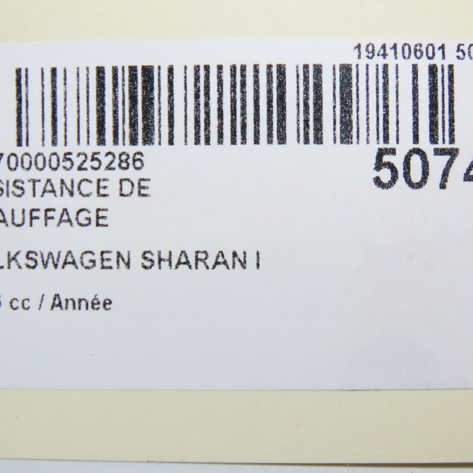Resistance de chauffage occasion VOLKSWAGEN SHARAN I Phase 3 01-2004->09-2010 4
