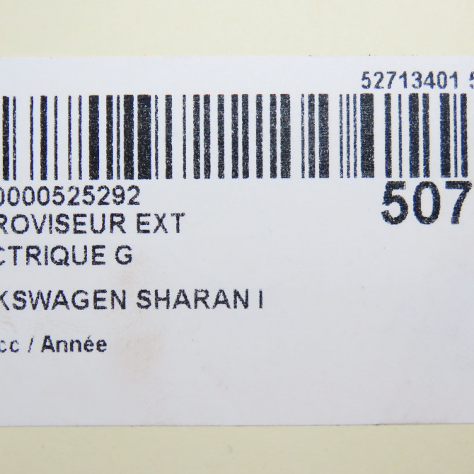 Retroviseur exterieur electrique gauche occasion VOLKSWAGEN SHARAN I Phase 3 01-2004->09-2010 7M3857507AJ01C 6