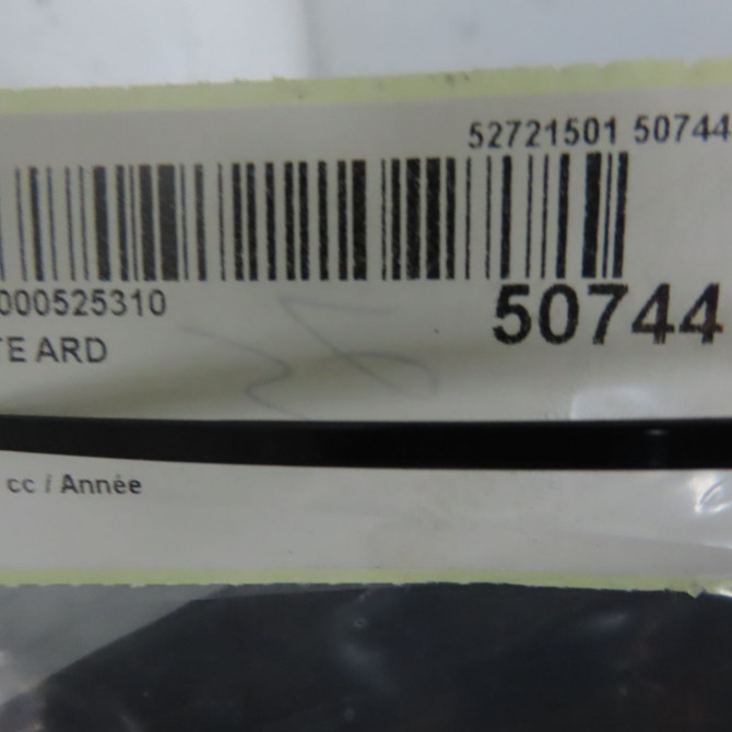 Porte arrière droite occasion VOLKSWAGEN SHARAN I Phase 3 01-2004->09-2010 7M3833022F 7