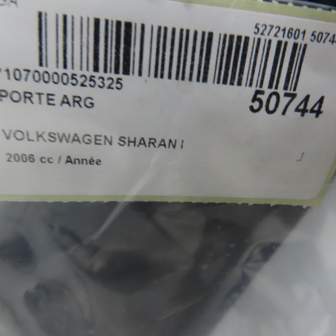 Porte arrière gauche occasion VOLKSWAGEN SHARAN I Phase 3 01-2004->09-2010 7M3833021F 5