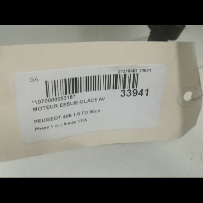 Moteur essuie-glace avant occasion PEUGEOT 406 Phase 1 10-1995->04-1999 1.9 TD 90ch 6405A8 3
