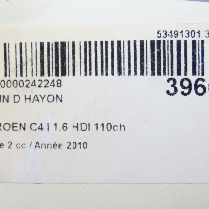 Verin droit hayon occasion CITROEN C4 I Phase 2 07-2008->10-2010 1.6 HDI 110ch 8731J8 3