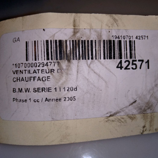 Ventilateur de chauffage occasion B.M.W. SERIE 1 I Phase 1 05-2004->12-2006 120d 64119227670 4