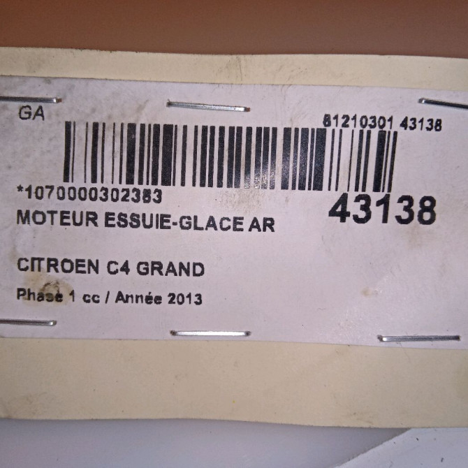 Moteur essuie-glace arrière occasion CITROEN C4 GRAND PICASSO II Phase 1 04-2013->... 1.6 e-HDi 115ch 9819523180 4