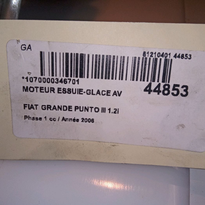 Moteur essuie-glace avant occasion FIAT GRANDE PUNTO III Phase 1 09-2005->12-2013 1.2i 65ch 77363952 4