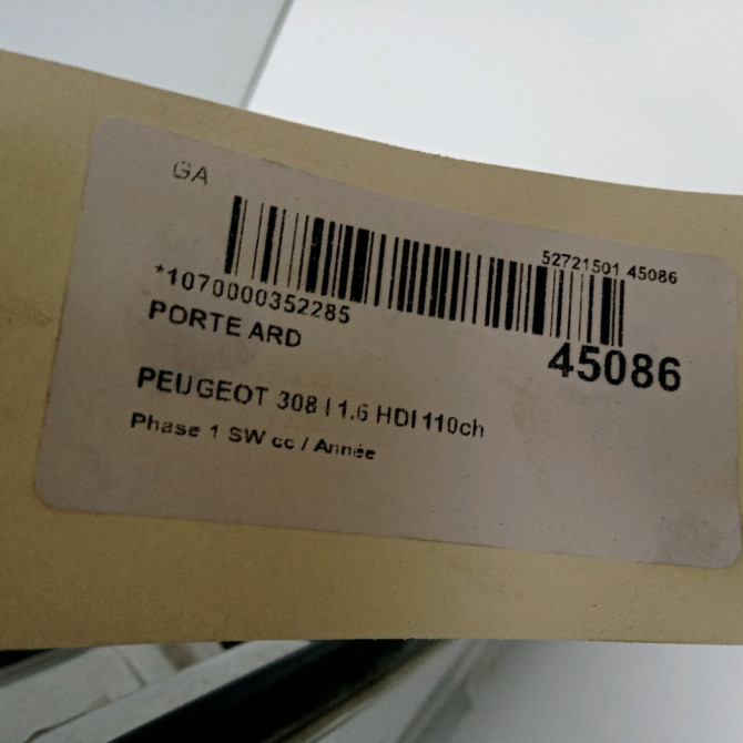 Porte arrière droite occasion PEUGEOT 308 I Phase 1 SW 05-2008->03-2011 1.6 HDI 110ch 9008T0 3