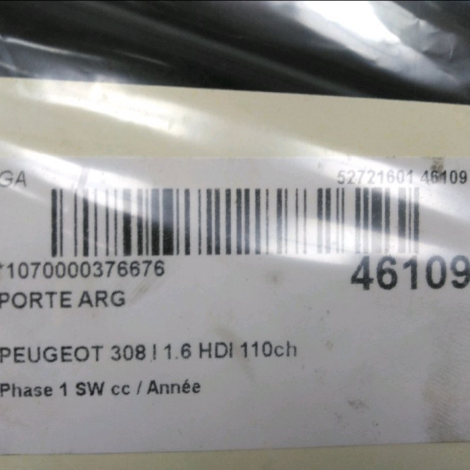 Porte arrière gauche occasion PEUGEOT 308 I Phase 1 SW 05-2008->03-2011 1.6 HDI 110ch 9006N6 7