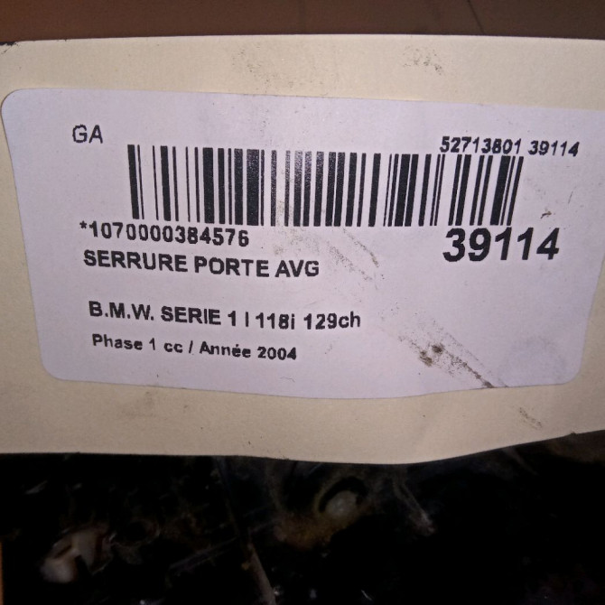 Serrure porte avg occasion B.M.W. SERIE 1 I Phase 1 05-2004->12-2006 118i 129ch 51217202143 4