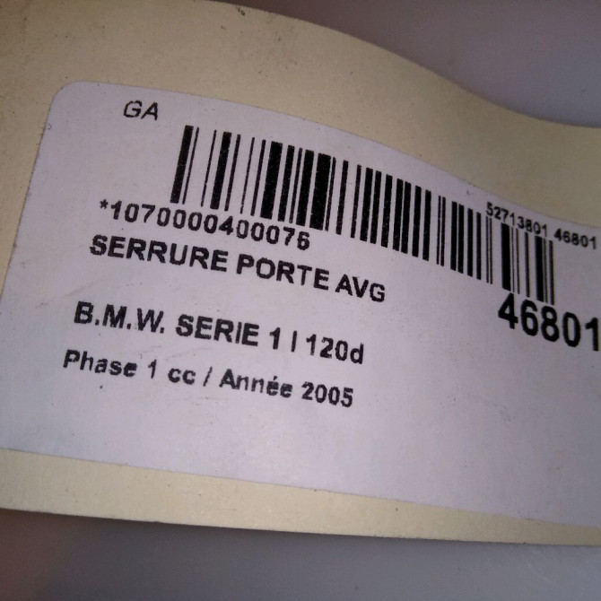 Serrure porte avg occasion B.M.W. SERIE 1 I Phase 1 05-2004->12-2006 120d 51217202143 5