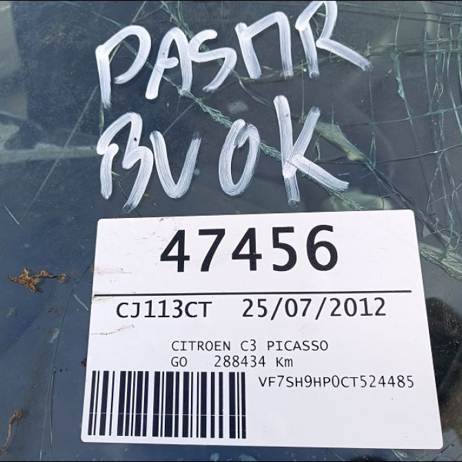 Feux stop supplementaire occasion PEUGEOT 308 I 6350CR 7