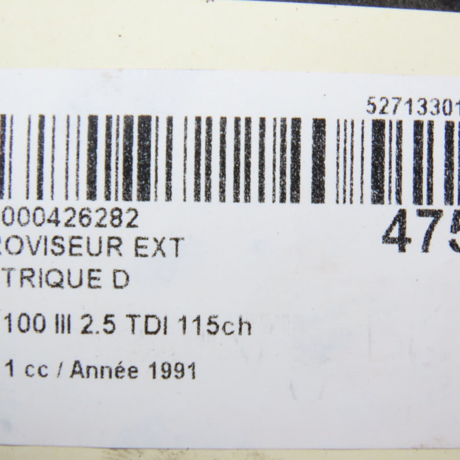Retroviseur exterieur electrique droit occasion AUDI 100 III Phase 1 01-1991->06-1994 2.5 TDI 115ch 6