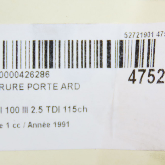 Serrure porte ard occasion AUDI 100 III Phase 1 01-1991->06-1994 2.5 TDI 115ch 5