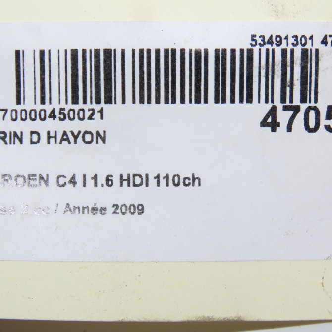 Verin droit hayon occasion CITROEN C4 I Phase 2 07-2008->10-2010 1.6 HDI 110ch 8731J8 4