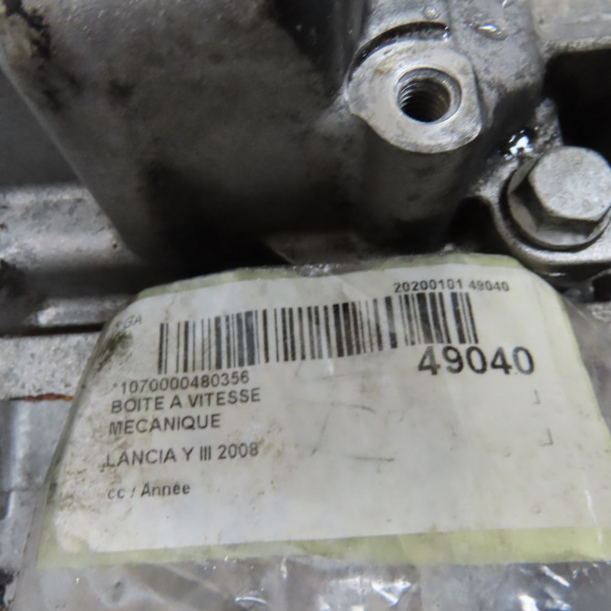 Boîte à vitesse mecanique occasion LANCIA Y III 7