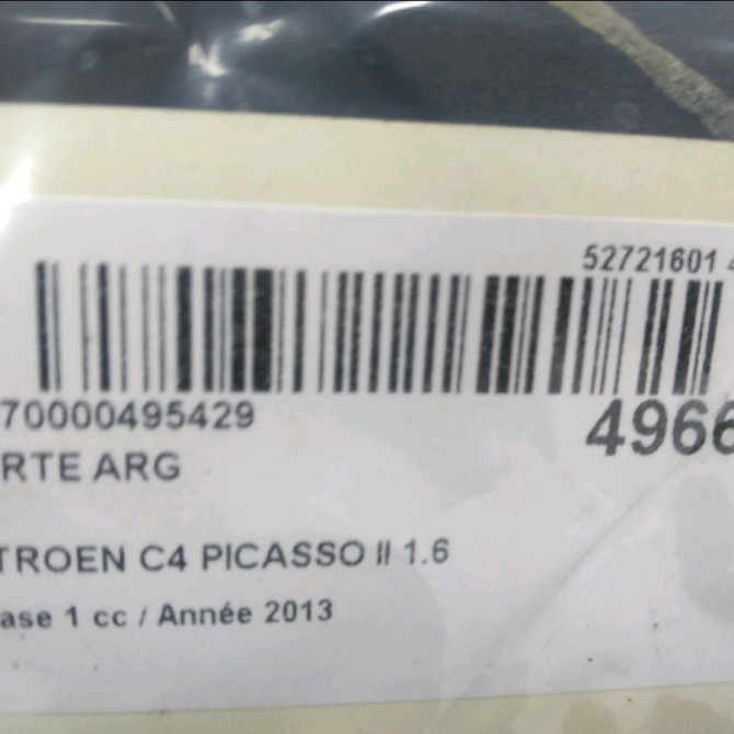 Porte arrière gauche occasion CITROEN C4 PICASSO II Phase 1 04-2013->... 1.6 e-HDi 8v 115ch 9801573080 8