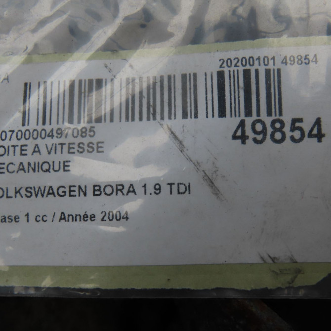 Boîte à vitesse mecanique occasion VOLKSWAGEN BORA Phase 1 10-1998->12-2005 1.9 TDI 100ch 2J300052GX 7