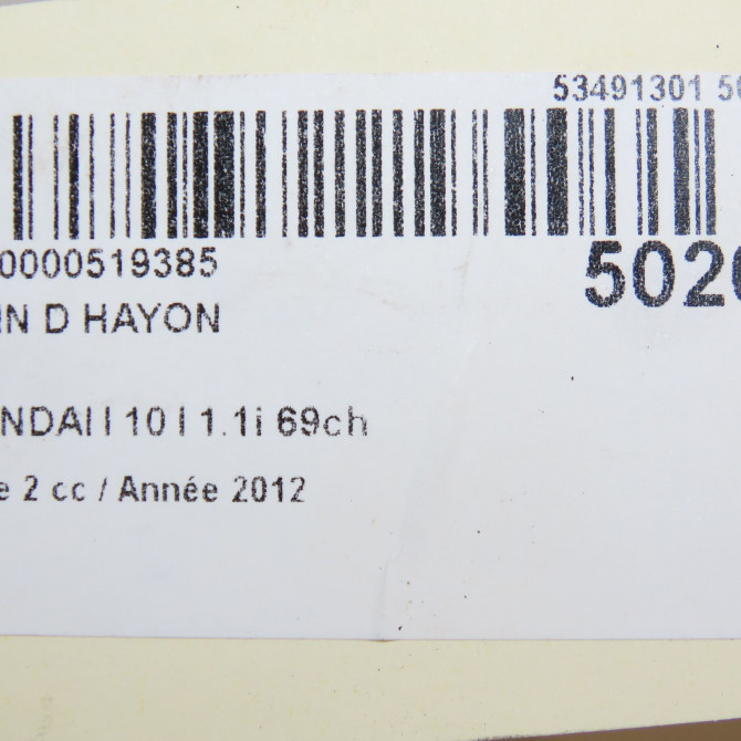 Verin droit hayon occasion  817700X001 3