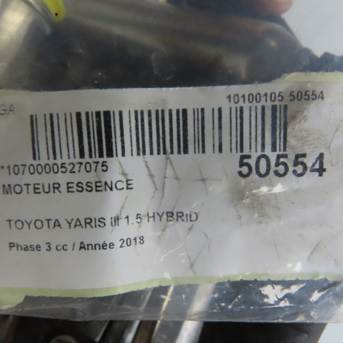 Moteur essence occasion TOYOTA YARIS III Phase 1 04-1995->04-1999 1.5 HYBRID 100ch 1900021D01 7