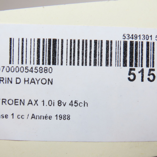 Verin droit hayon occasion CITROEN AX Phase 1 01-1987->06-1991 1.0i 8v 45ch 95631956 4