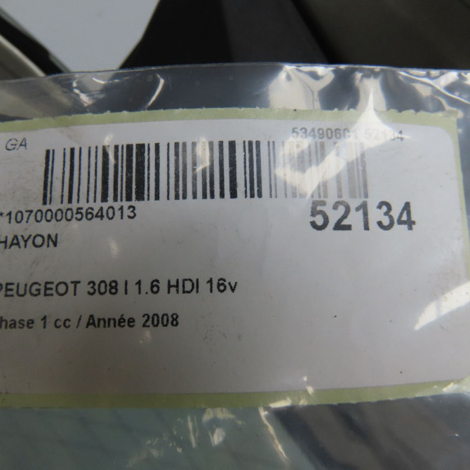 Hayon occasion PEUGEOT 308 I Phase 1 09-2007->03-2011 1.6 HDI 16v 110ch 8701Y3 4