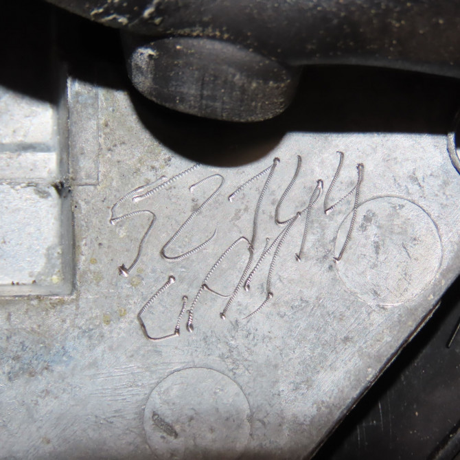 Retroviseur exterieur gauche occasion PEUGEOT 406 Phase 1 10-1995->04-1999 1.8 8149V3 4