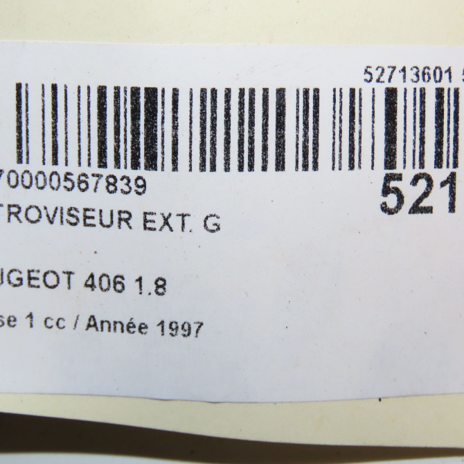 Retroviseur exterieur gauche occasion PEUGEOT 406 Phase 1 10-1995->04-1999 1.8 8149V3 5
