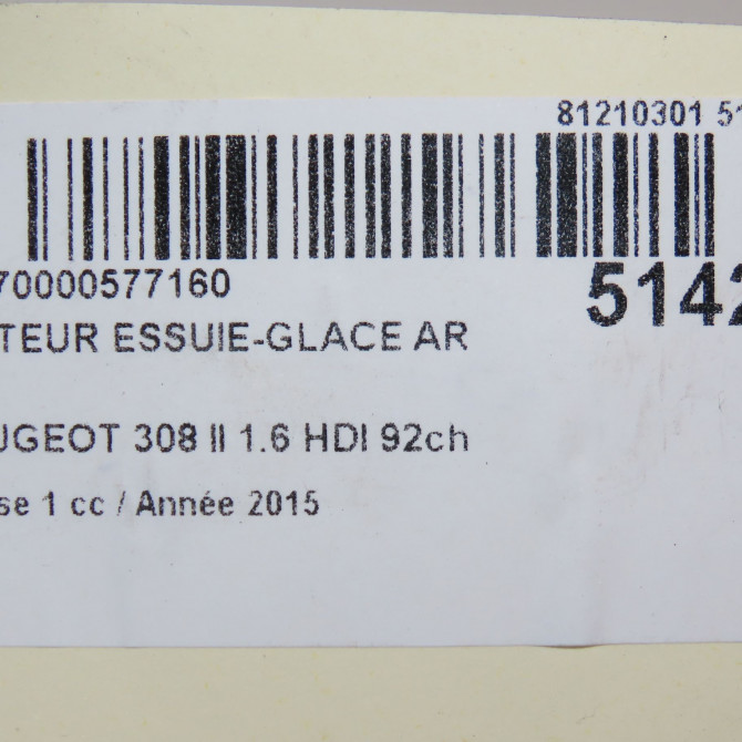 Moteur essuie-glace arrière occasion PEUGEOT 308 II 308 II Phase 1 2013-06-01->2017-08-31 1.6 HDI 92ch 9819523180 6