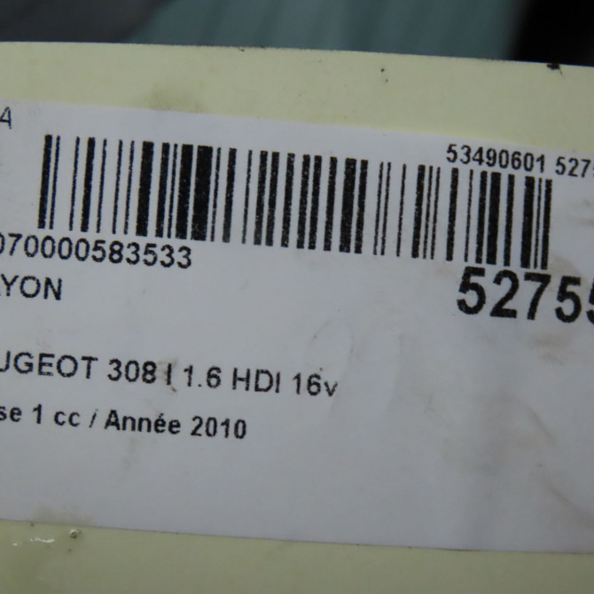 Hayon occasion PEUGEOT 308 I Phase 1 09-2007->03-2011 1.6 HDI 16v 90ch 8701Y3 4