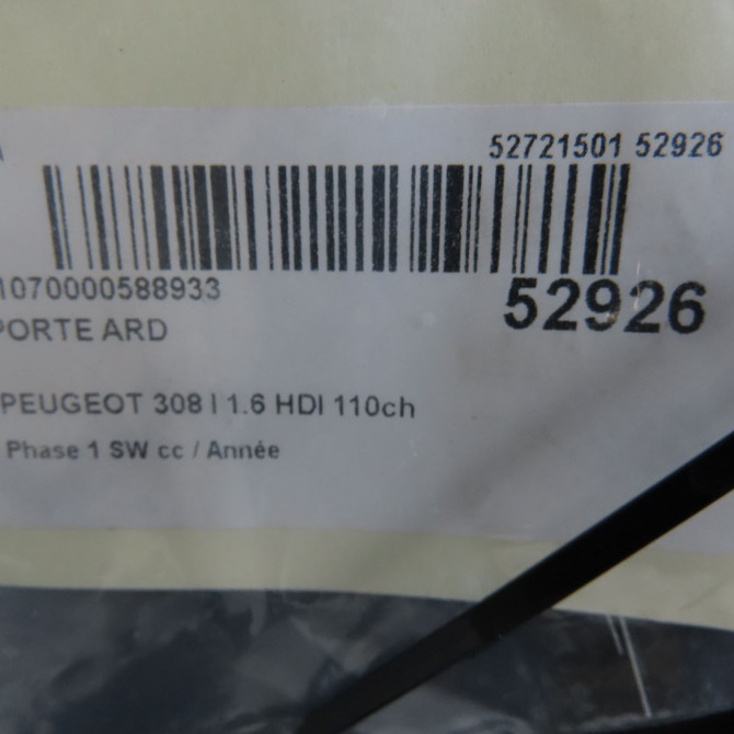 Porte arrière droite occasion PEUGEOT 308 I Phase 1 SW 05-2008->03-2011 1.6 HDI 110ch 9008T0 6